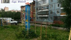 Площадка для воркаута в городе Томск №4658 Маленькая Советская фото